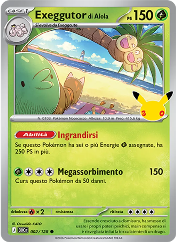 Exeggutor di Alola