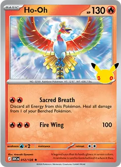 Ho-Oh