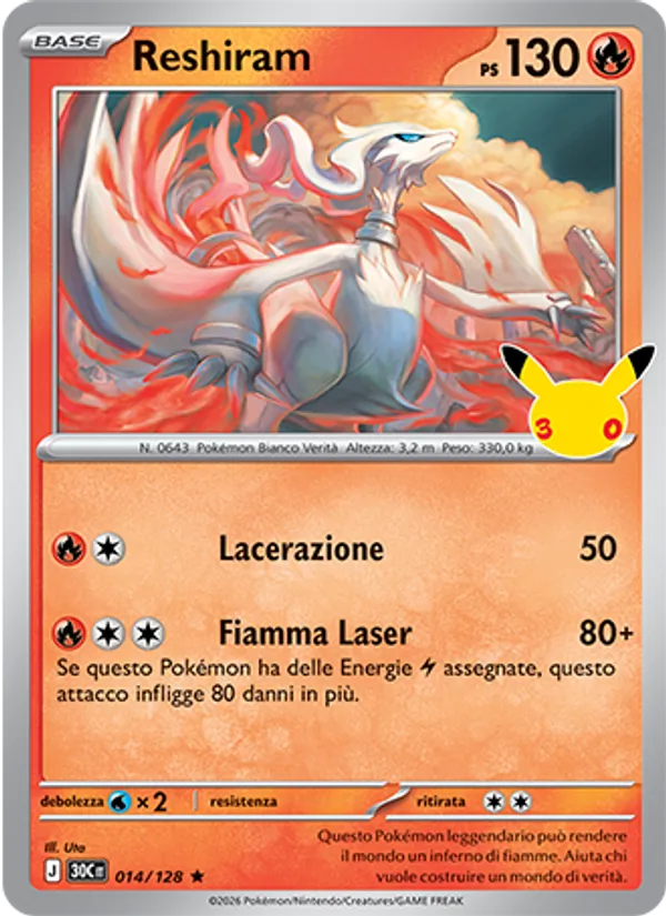 Reshiram