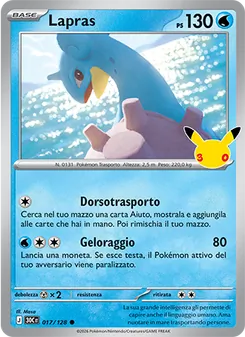 Lapras