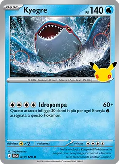 Kyogre
