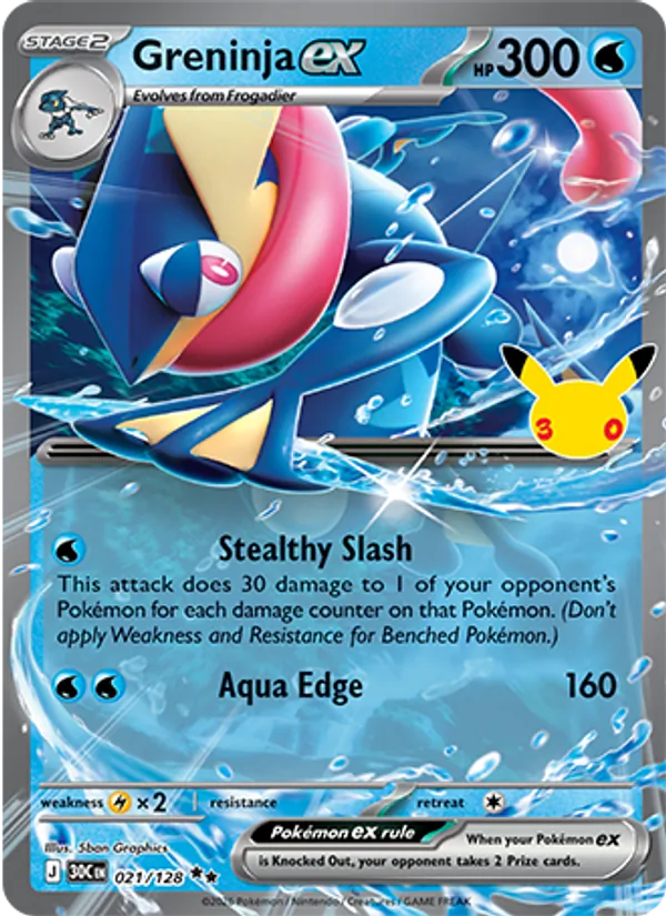 Greninja ex