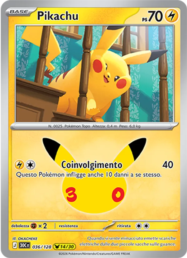 Pikachu