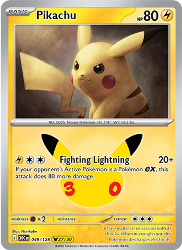 Pikachu