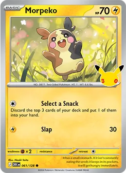 Morpeko