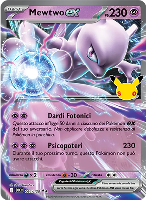 Mewtwo-ex