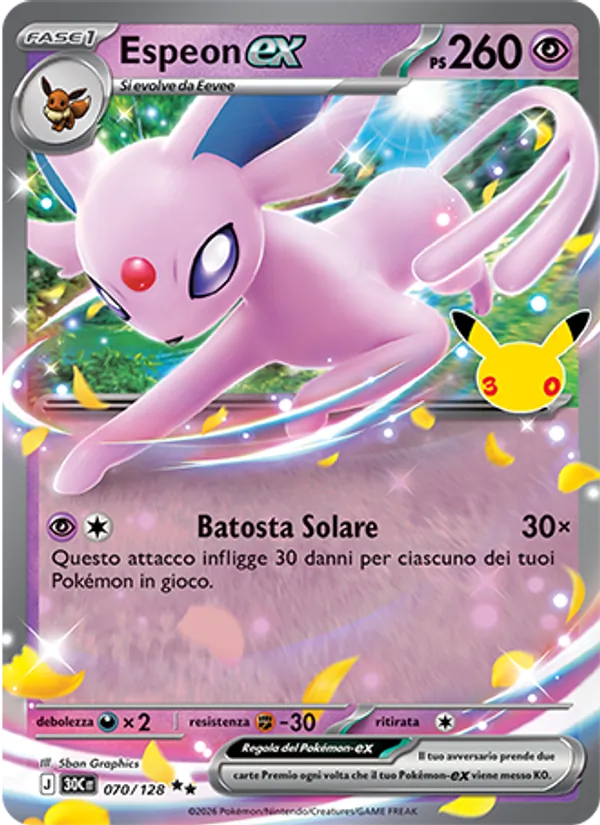 Espeon-ex