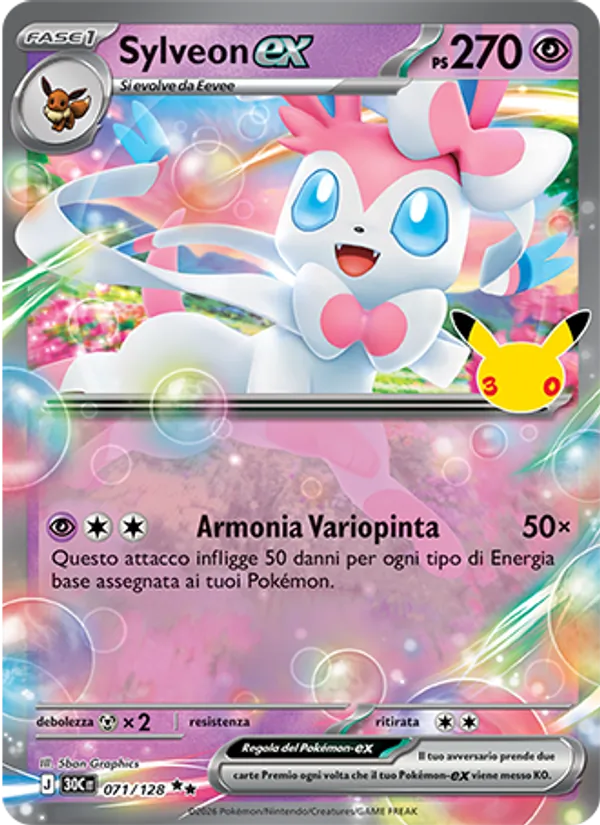 Sylveon-ex