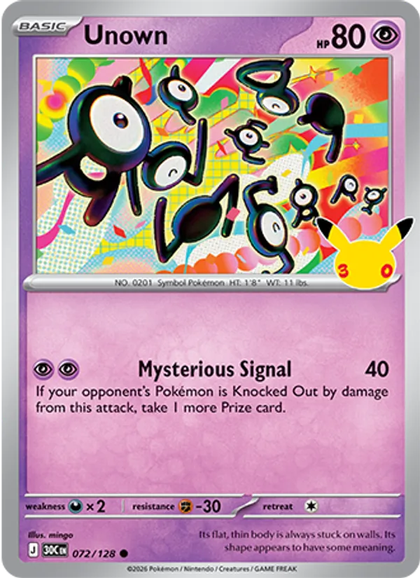 Unown