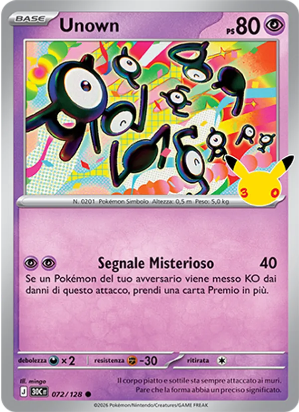 Unown