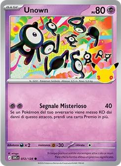Unown