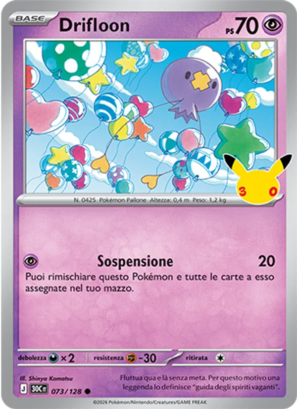 Drifloon