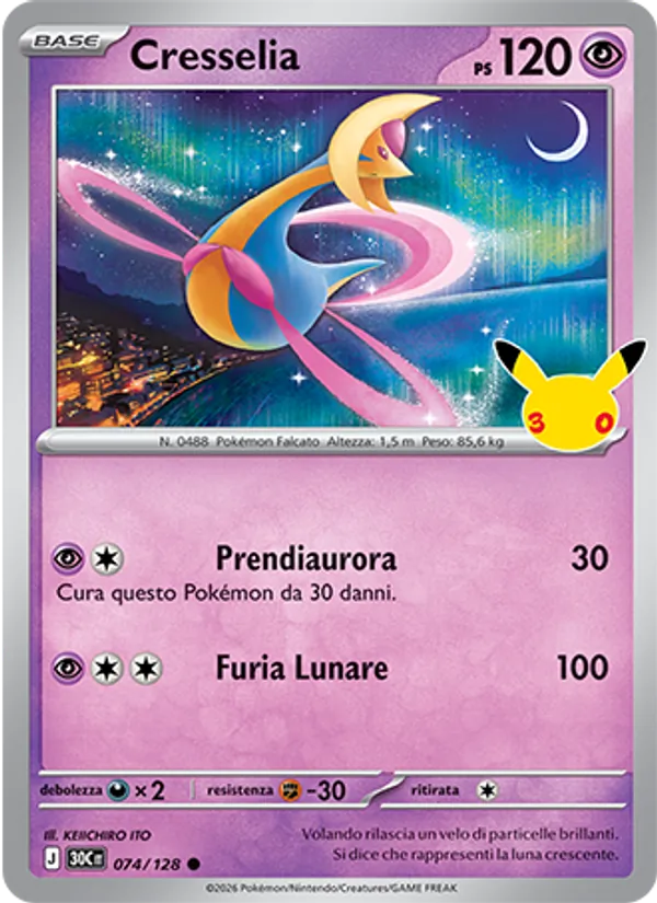 Cresselia