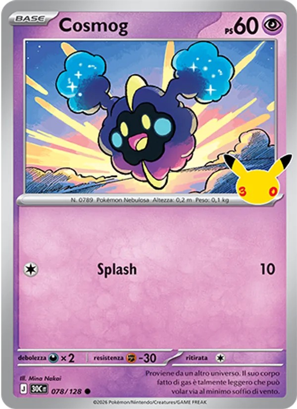 Cosmog