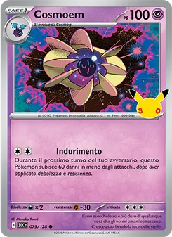 Cosmoem