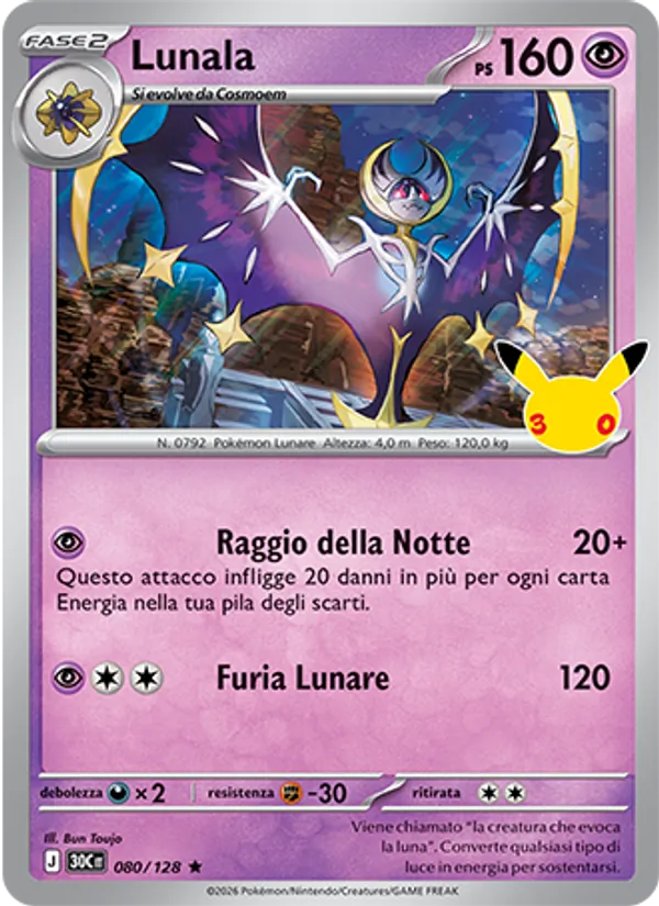 Lunala