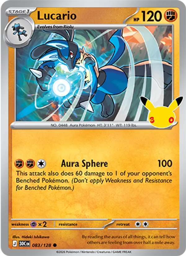 Lucario