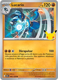 Lucario