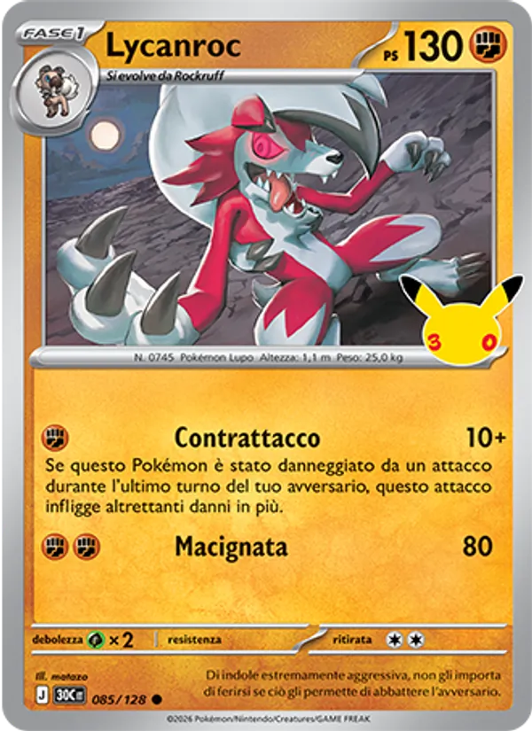 Lycanroc