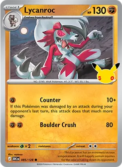 Lycanroc