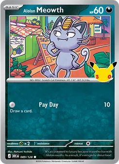 Alolan Meowth