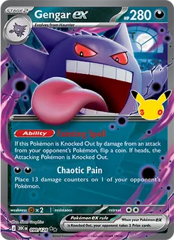 Gengar ex