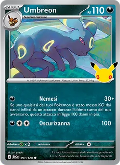 Umbreon