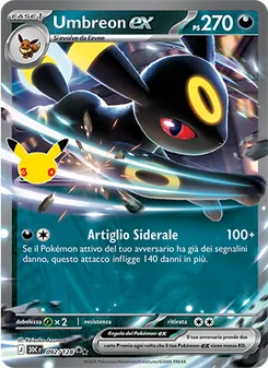 Umbreon-ex