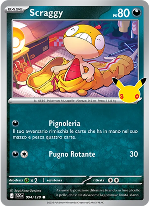 Scraggy