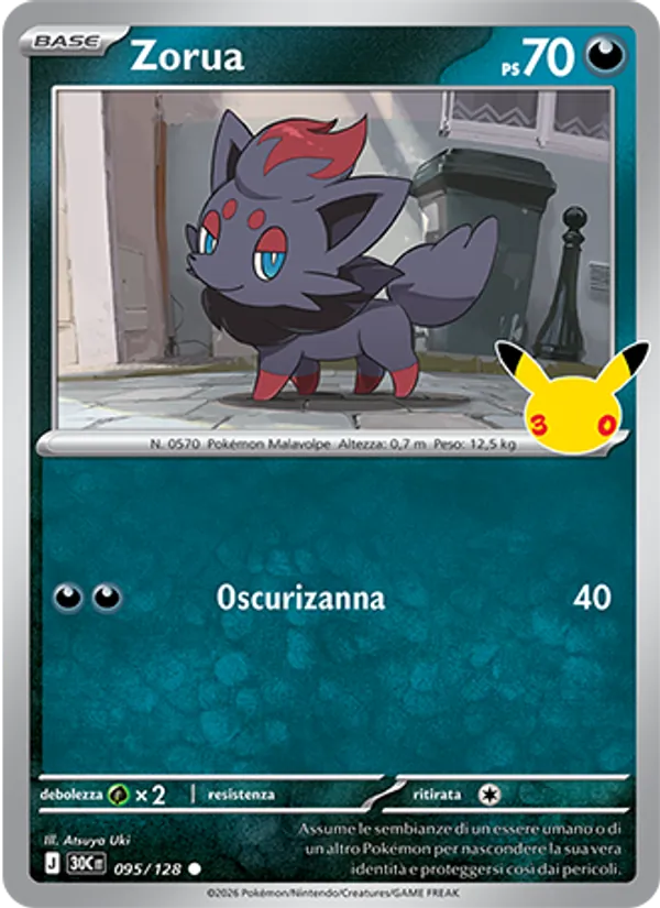 Zorua