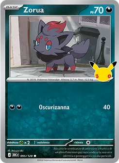 Zorua