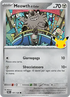 Meowth di Galar