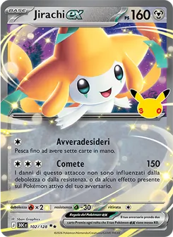 Jirachi-ex