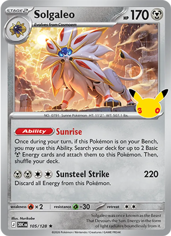 Solgaleo