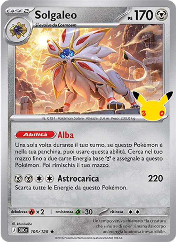 Solgaleo