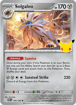 Solgaleo
