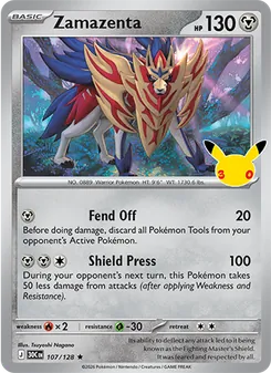 Zamazenta