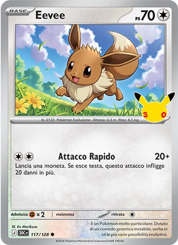 Eevee