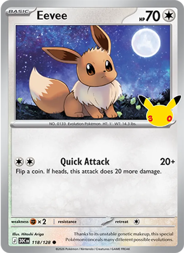 Eevee
