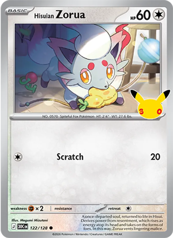Hisuian Zorua
