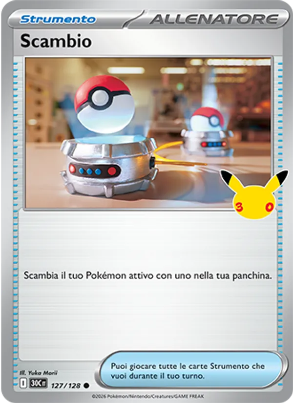 Scambio