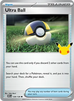 Ultra Ball