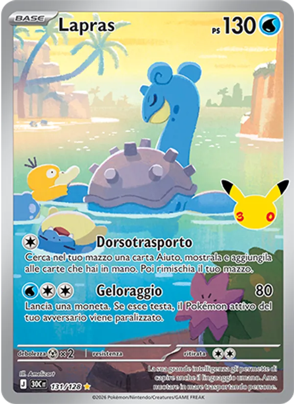 Lapras