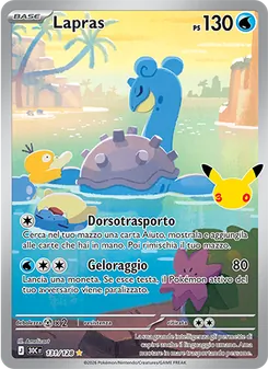 Lapras