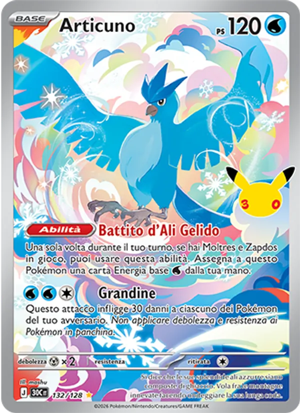 Articuno