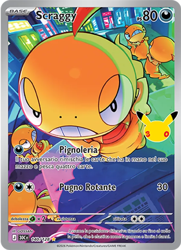 Scraggy