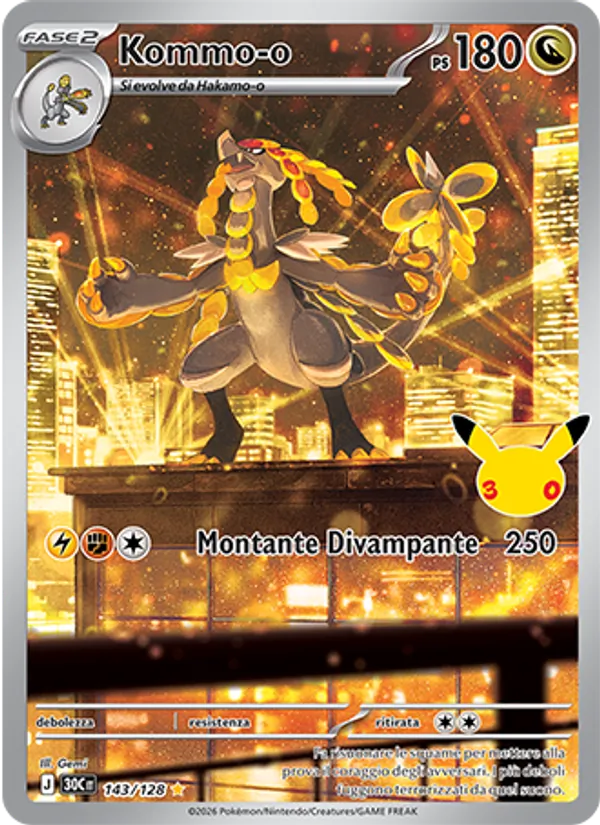 Kommo-o