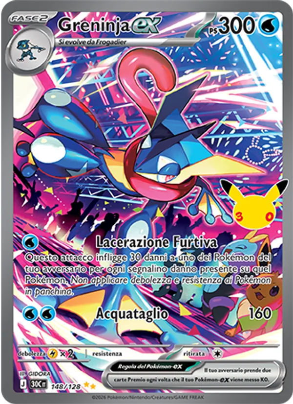 Greninja-ex