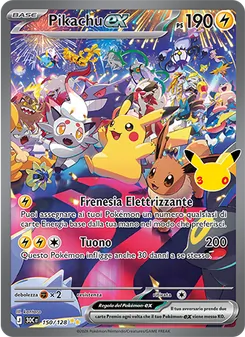 Pikachu-ex