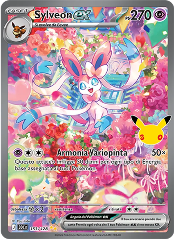 Sylveon-ex